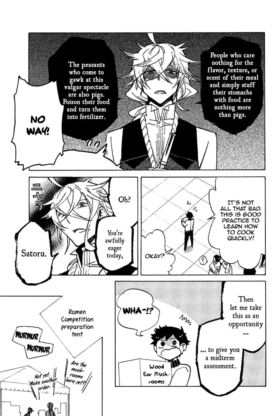 Hell's Kitchen Chapter 49 page 13 - Chapter 49: The Demon of Gluttony