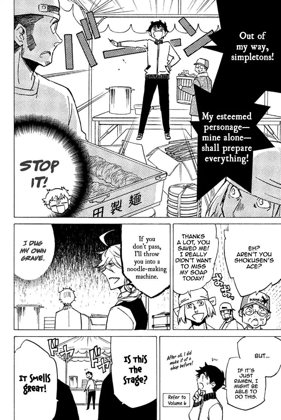 Hell's Kitchen Chapter 49 page 14 - Chapter 49: The Demon of Gluttony