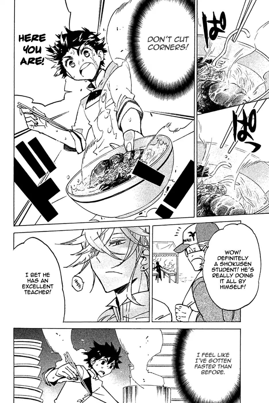 Hell's Kitchen Chapter 49 page 18 - Chapter 49: The Demon of Gluttony