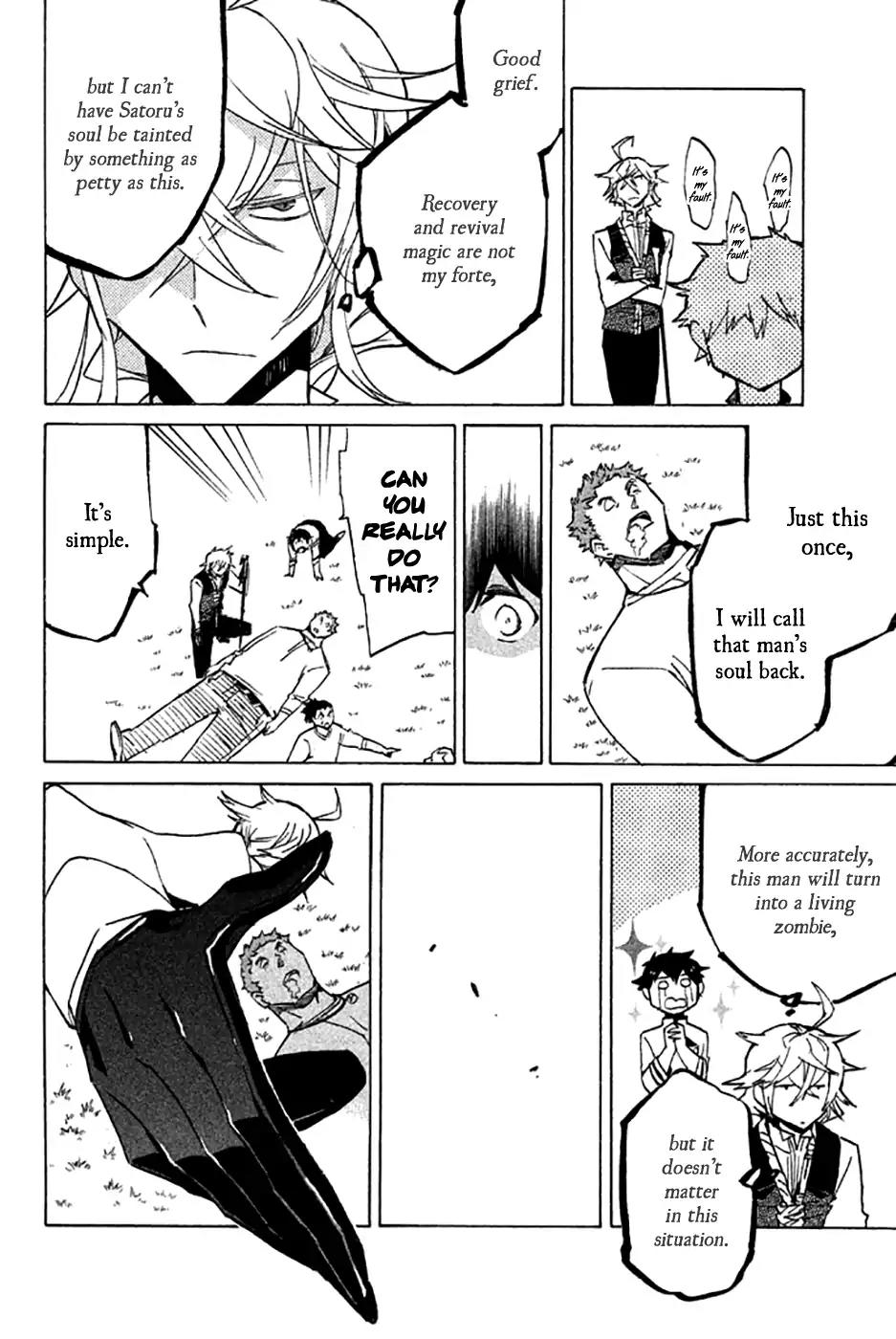 Hell's Kitchen Chapter 49 page 24 - Chapter 49: The Demon of Gluttony