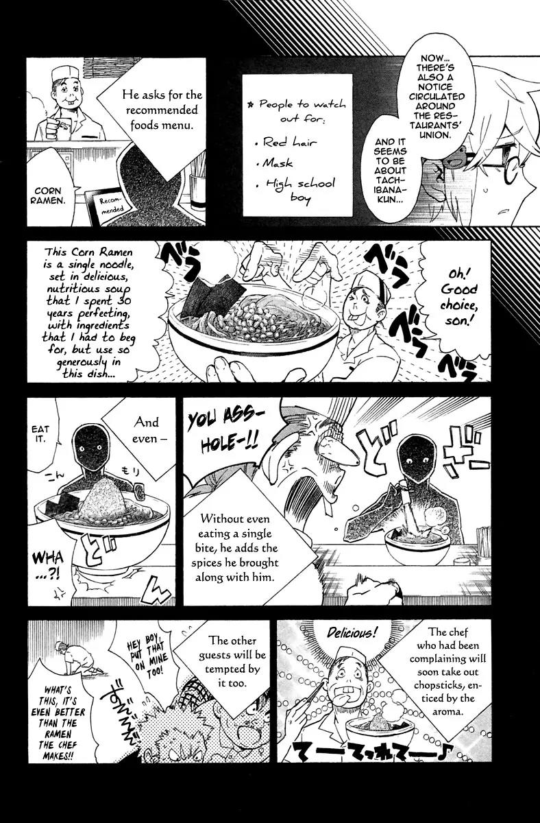 Hell's Kitchen Chapter 5 page 20 - Chapter 5: The Magician of Aromas