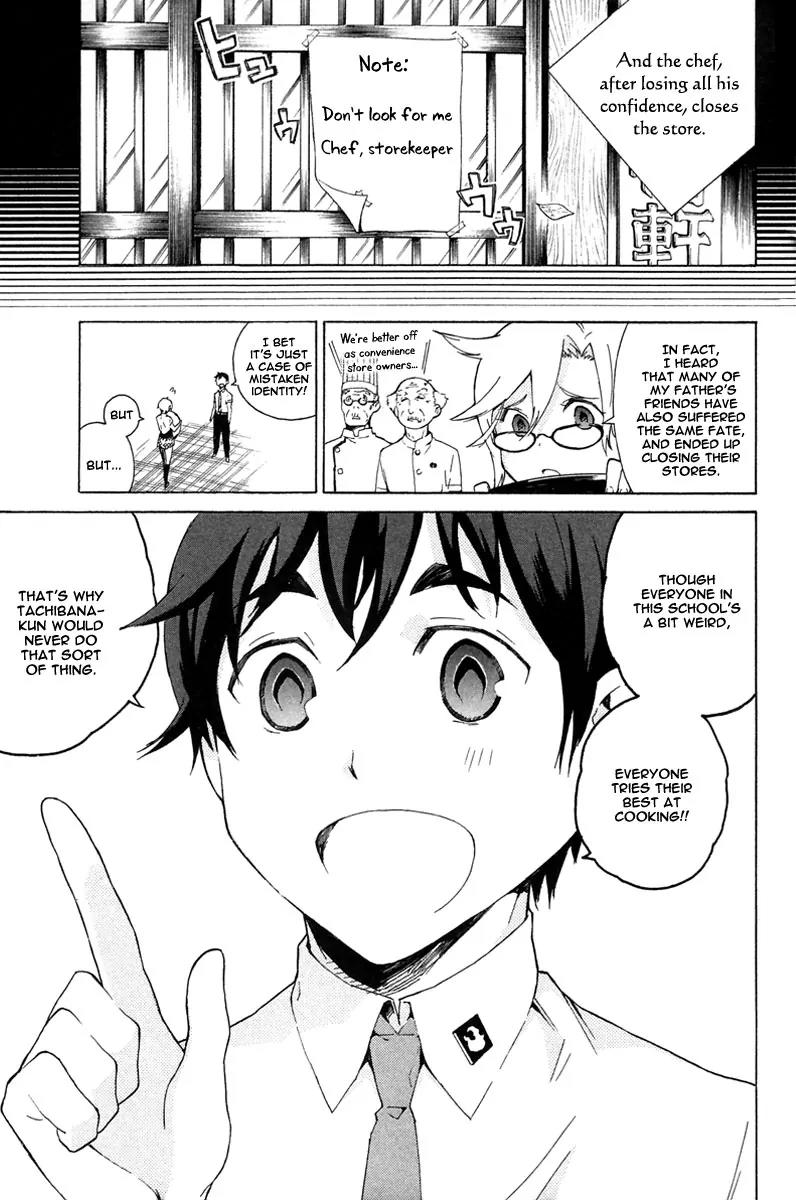 Hell's Kitchen Chapter 5 page 21 - Chapter 5: The Magician of Aromas