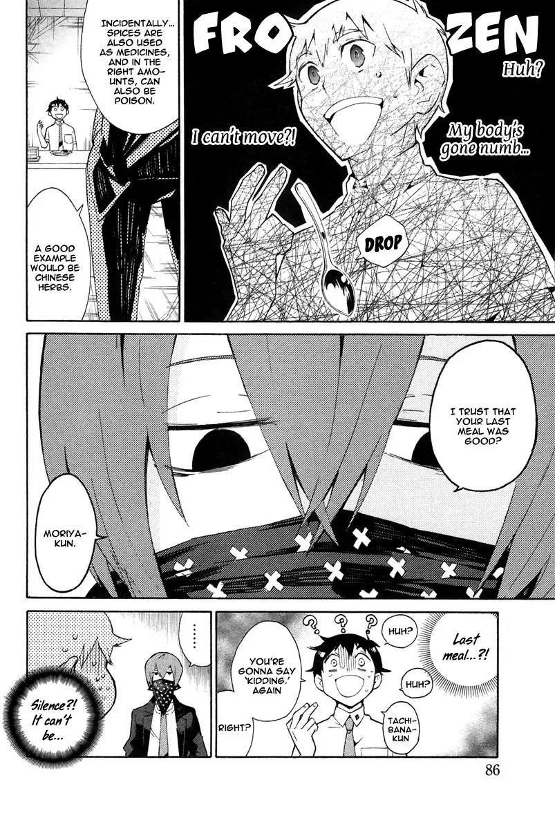 Hell's Kitchen Chapter 5 page 36 - Chapter 5: The Magician of Aromas