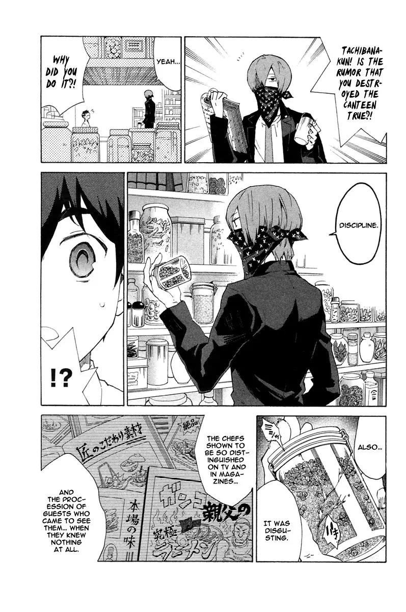 Hell's Kitchen Chapter 5 page 39 - Chapter 5: The Magician of Aromas