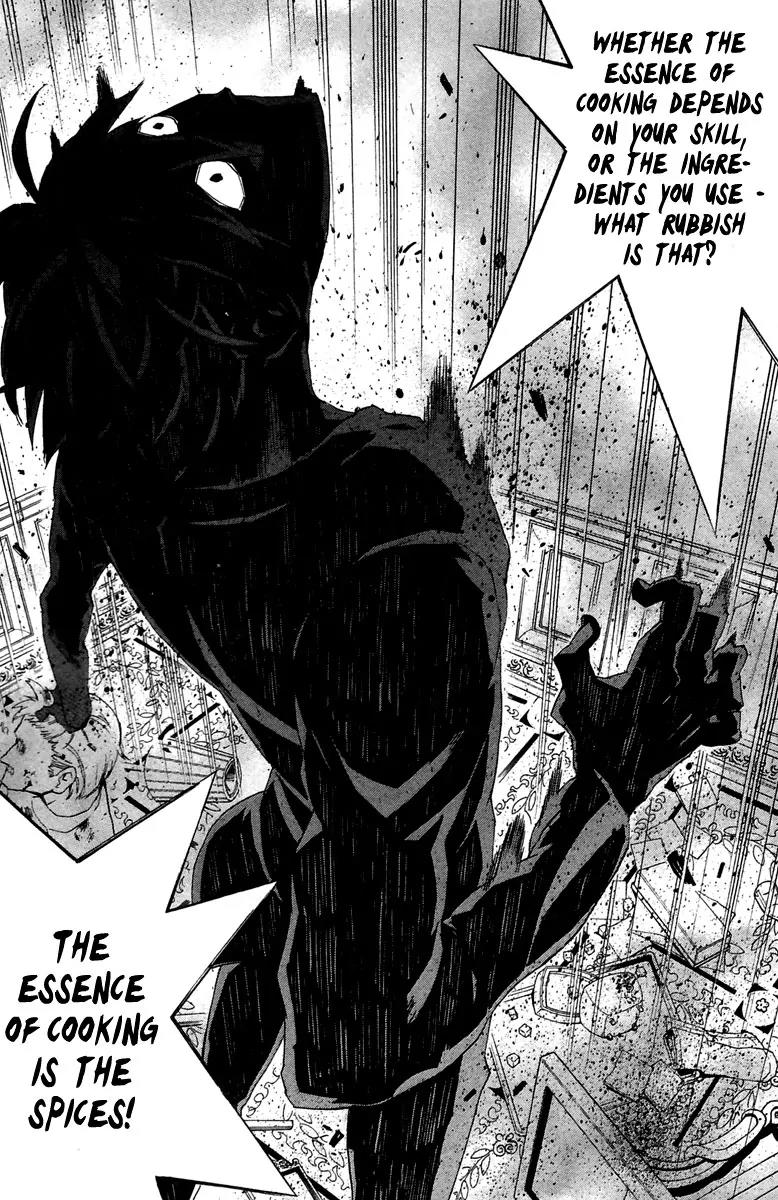 Hell's Kitchen Chapter 5 page 4 - Chapter 5: The Magician of Aromas
