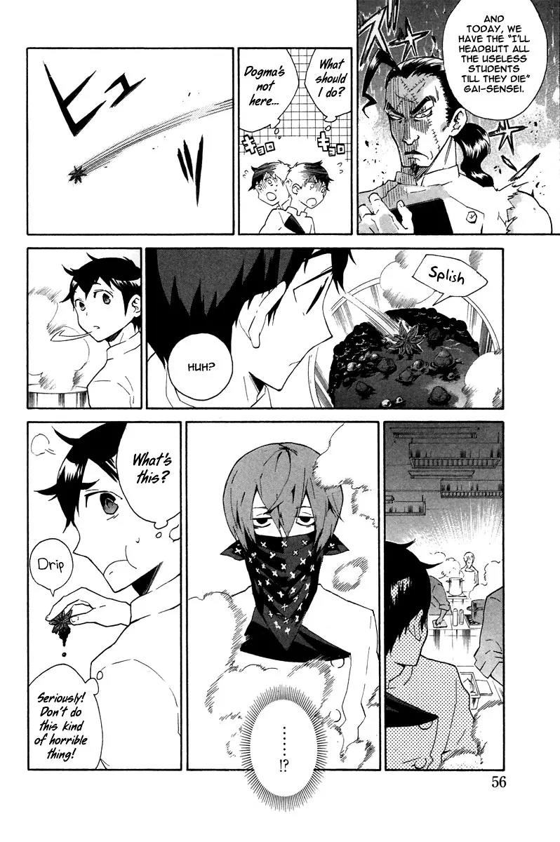 Hell's Kitchen Chapter 5 page 6 - Chapter 5: The Magician of Aromas