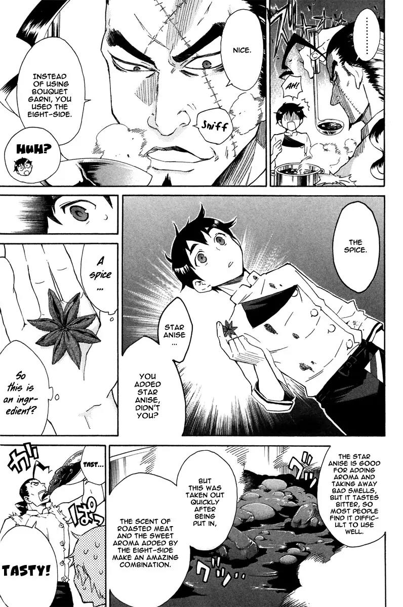 Hell's Kitchen Chapter 5 page 7 - Chapter 5: The Magician of Aromas