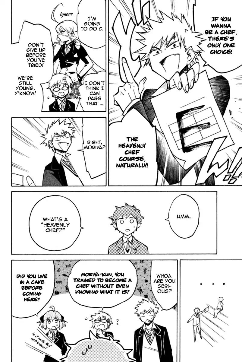 Hell's Kitchen Chapter 50 page 18 - Chapter 50: The Ones Reaching for Greater Heights [End]