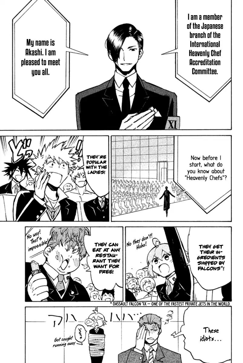 Hell's Kitchen Chapter 50 page 21 - Chapter 50: The Ones Reaching for Greater Heights [End]