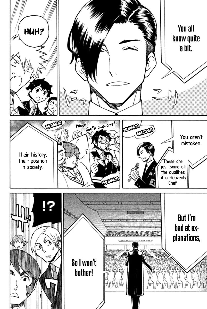 Hell's Kitchen Chapter 50 page 22 - Chapter 50: The Ones Reaching for Greater Heights [End]