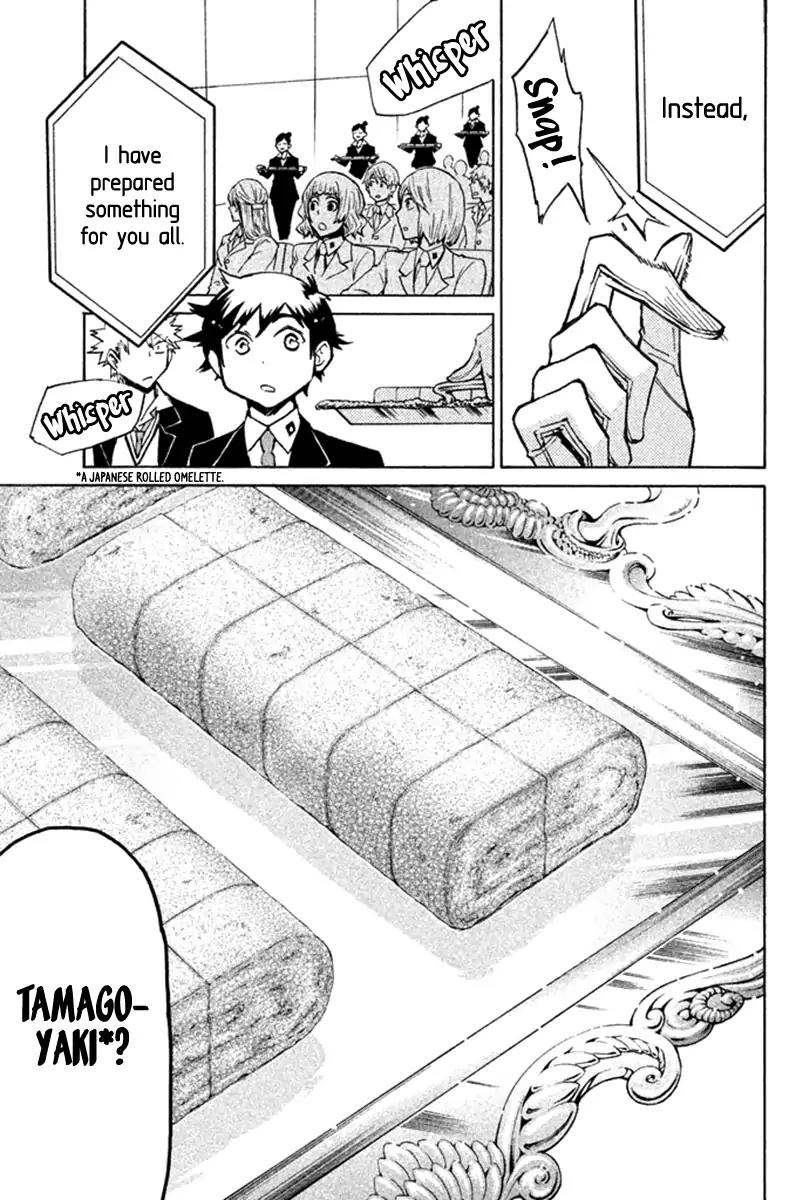 Hell's Kitchen Chapter 50 page 23 - Chapter 50: The Ones Reaching for Greater Heights [End]