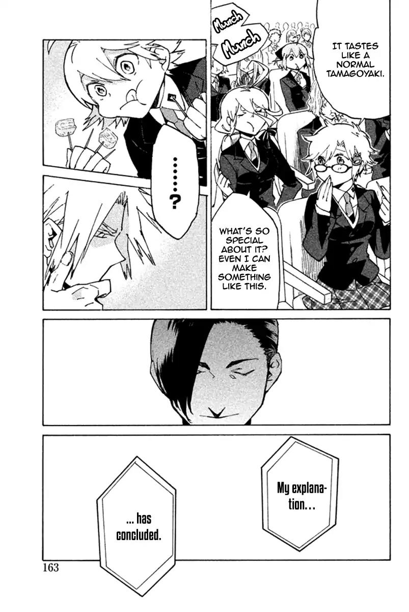 Hell's Kitchen Chapter 50 page 25 - Chapter 50: The Ones Reaching for Greater Heights [End]