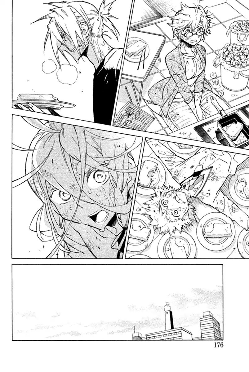 Hell's Kitchen Chapter 50 page 37 - Chapter 50: The Ones Reaching for Greater Heights [End]