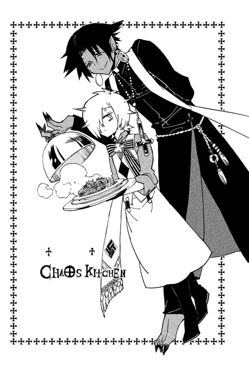 Hell's Kitchen Chapter 50 page 49 - Chapter 50: The Ones Reaching for Greater Heights [End]