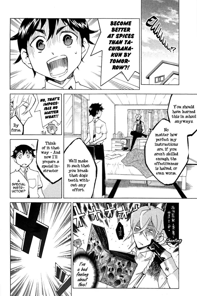 Hell's Kitchen Chapter 6 page 12 - Chapter 6: Curry Battle