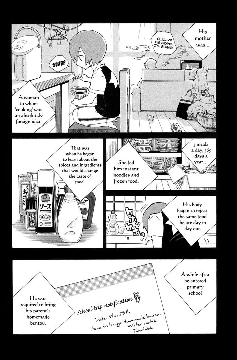 Hell's Kitchen Chapter 6 page 18 - Chapter 6: Curry Battle