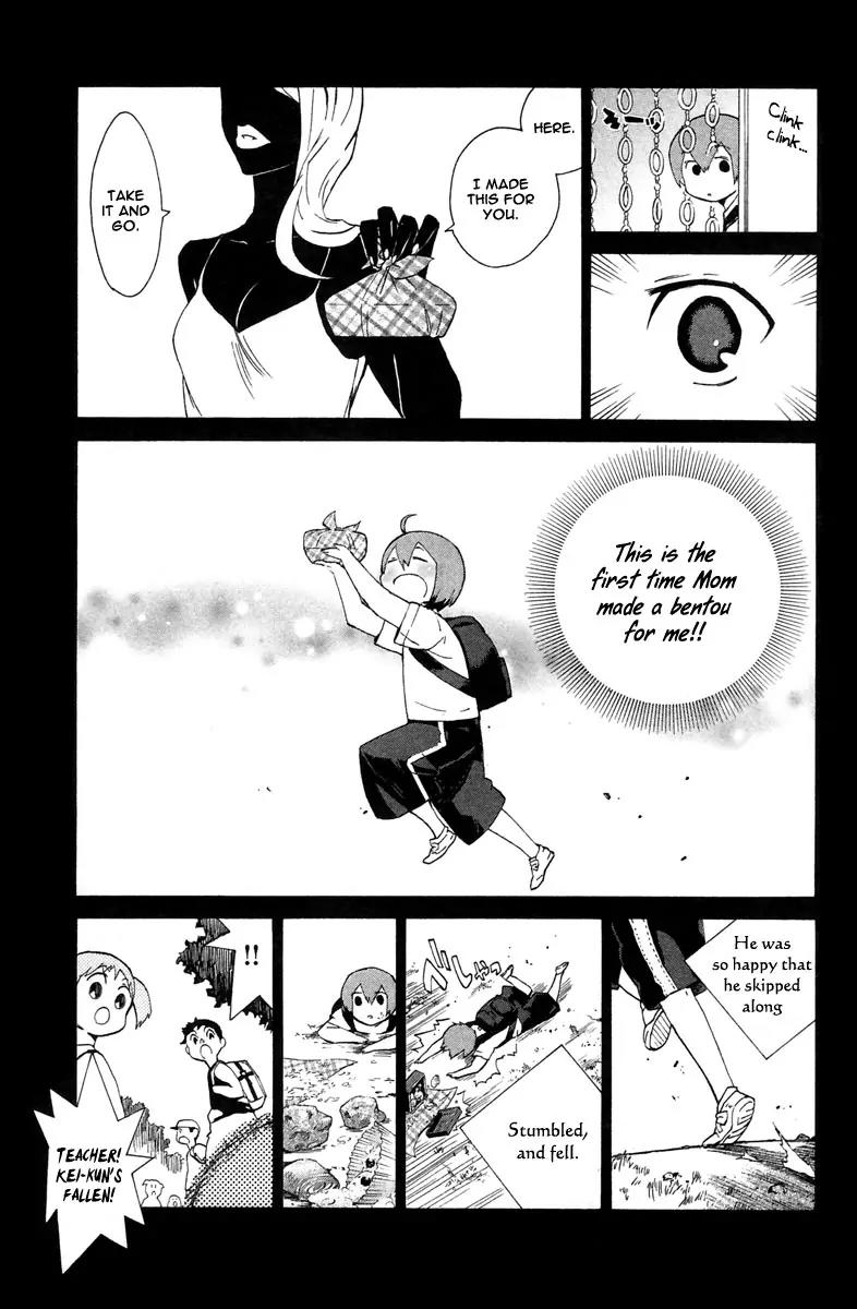 Hell's Kitchen Chapter 6 page 19 - Chapter 6: Curry Battle