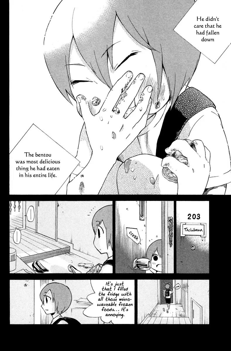 Hell's Kitchen Chapter 6 page 20 - Chapter 6: Curry Battle