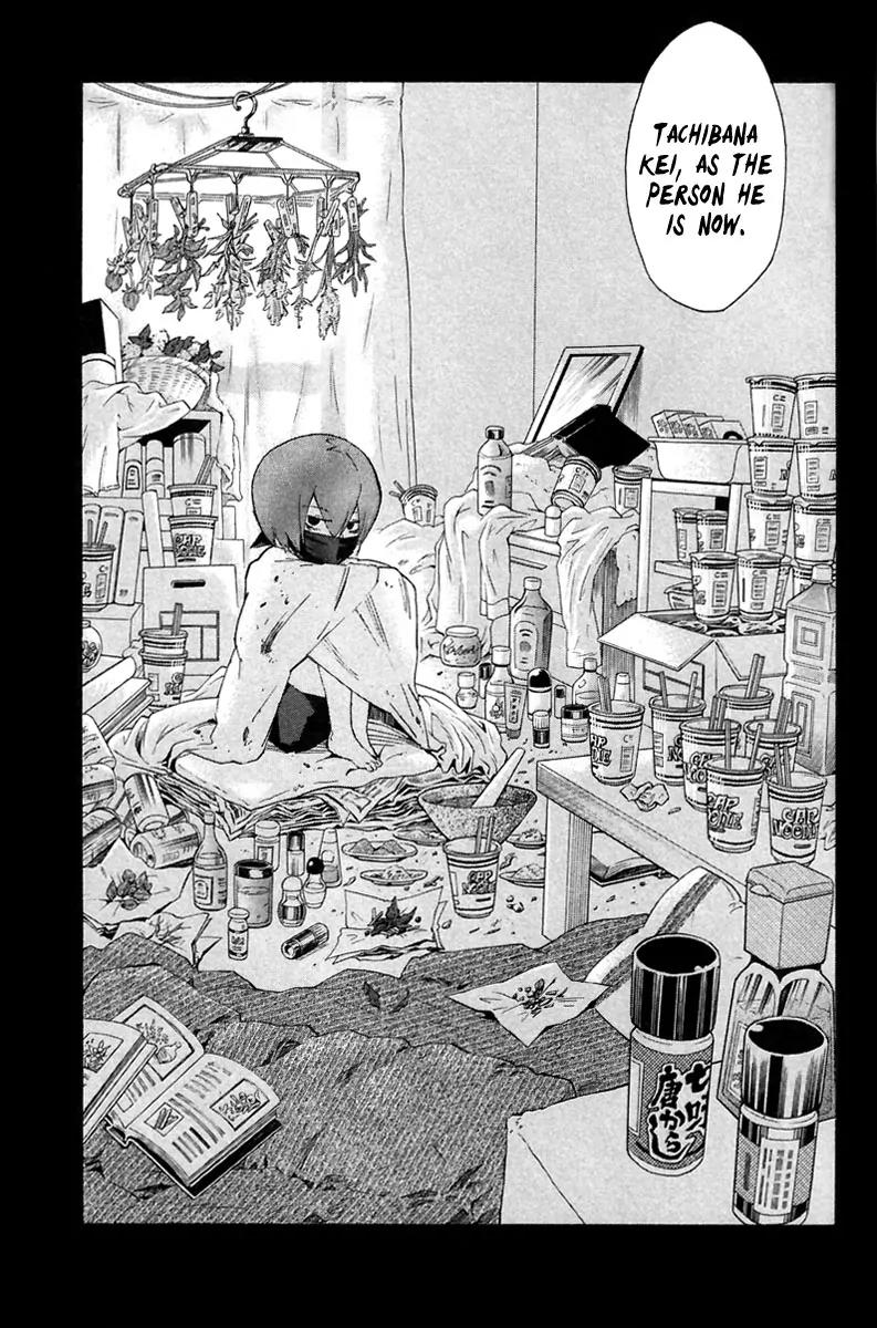 Hell's Kitchen Chapter 6 page 23 - Chapter 6: Curry Battle