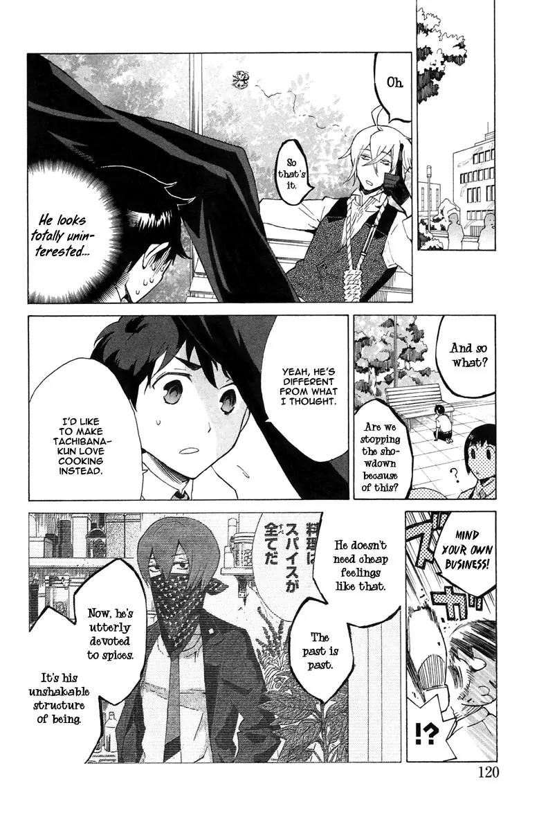 Hell's Kitchen Chapter 6 page 24 - Chapter 6: Curry Battle