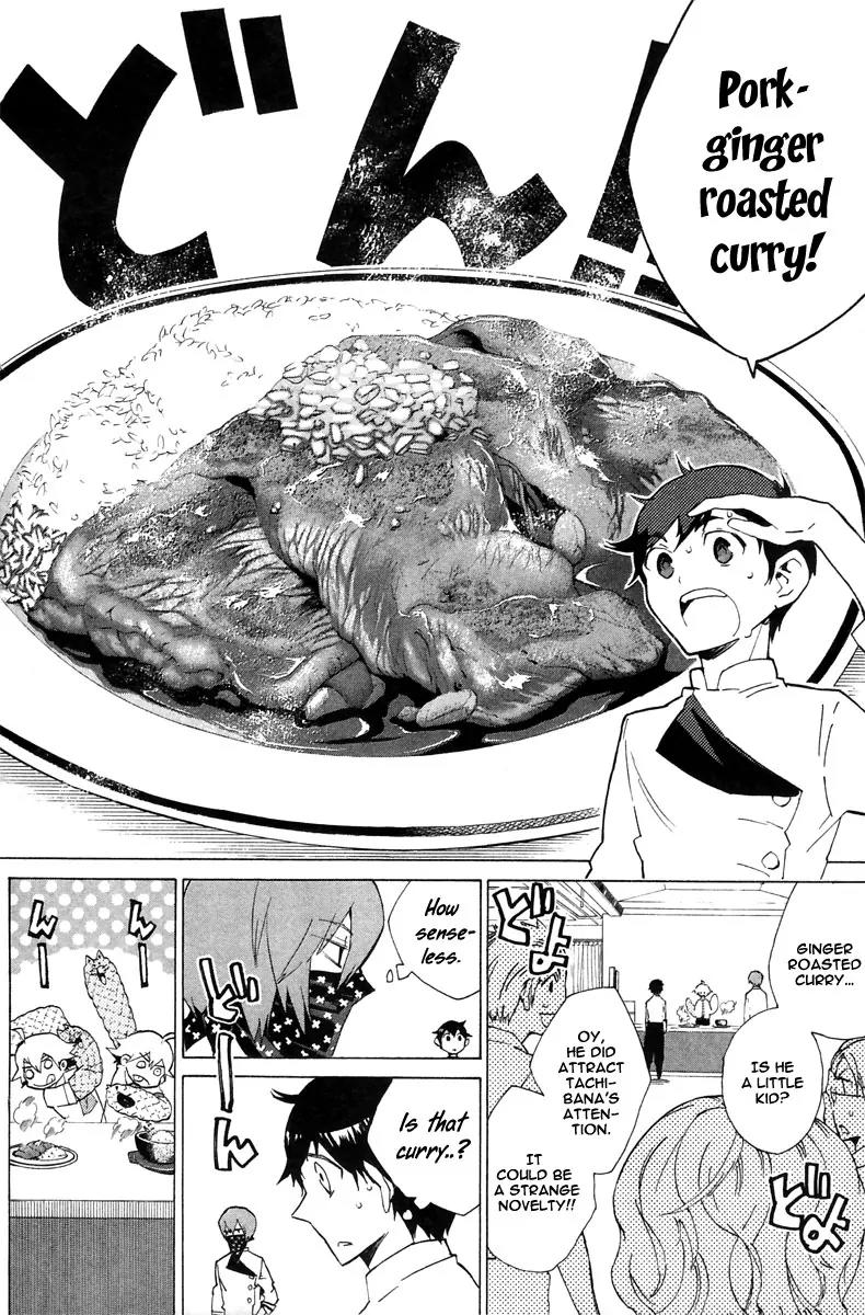 Hell's Kitchen Chapter 6 page 28 - Chapter 6: Curry Battle