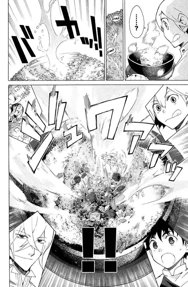 Hell's Kitchen Chapter 6 page 30 - Chapter 6: Curry Battle