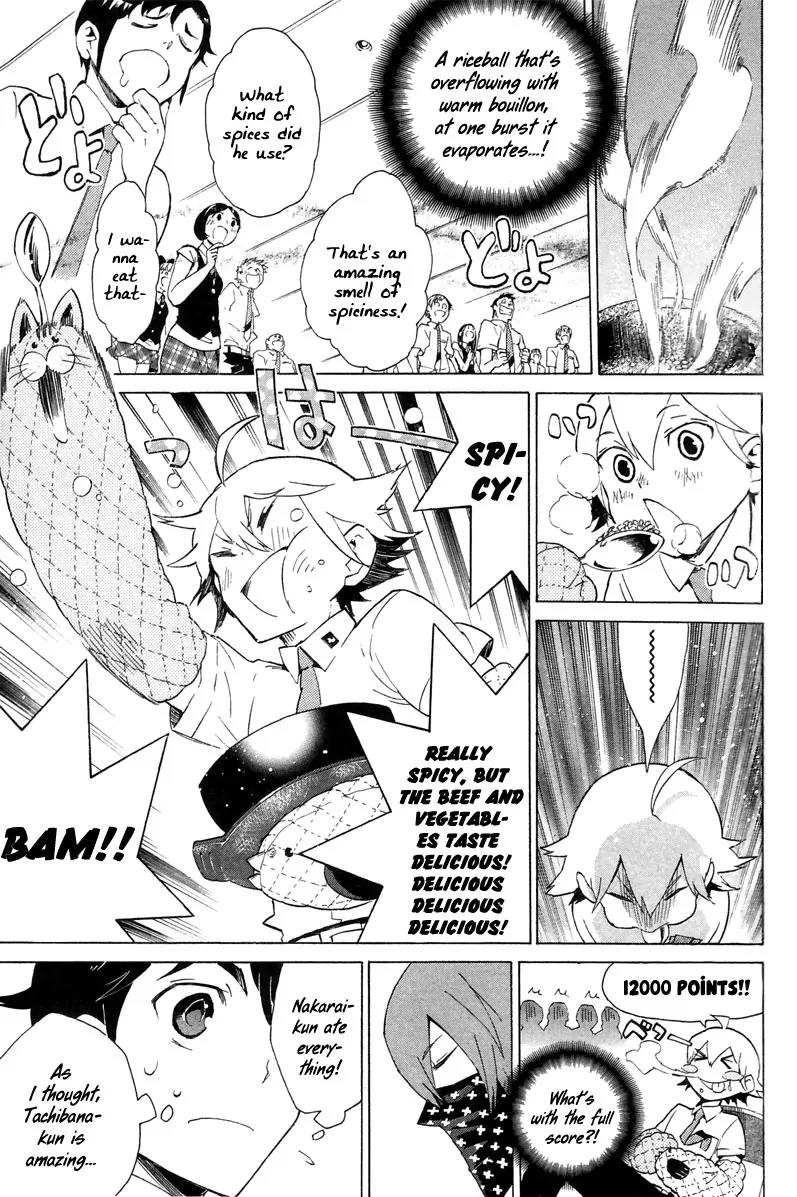 Hell's Kitchen Chapter 6 page 31 - Chapter 6: Curry Battle