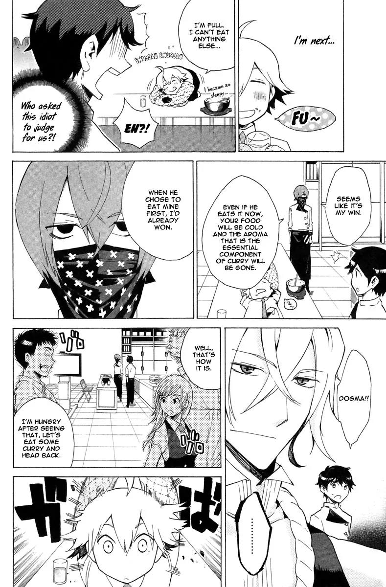 Hell's Kitchen Chapter 6 page 32 - Chapter 6: Curry Battle
