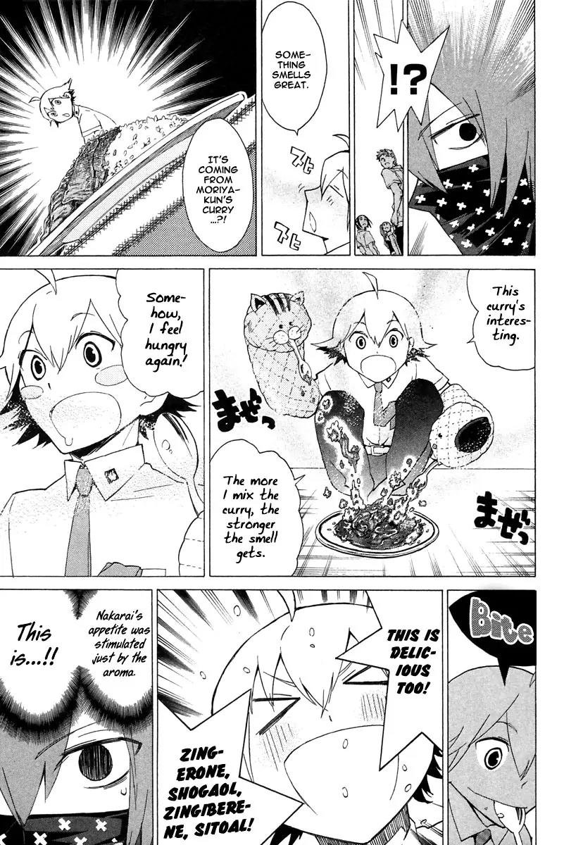Hell's Kitchen Chapter 6 page 33 - Chapter 6: Curry Battle
