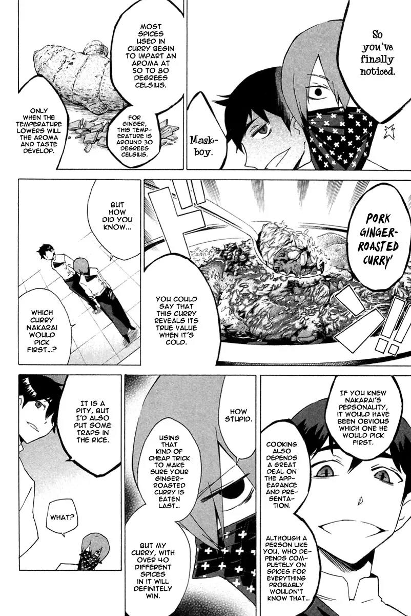 Hell's Kitchen Chapter 6 page 34 - Chapter 6: Curry Battle
