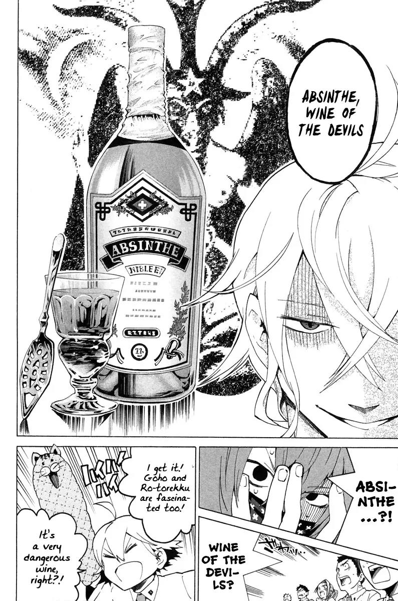Hell's Kitchen Chapter 6 page 36 - Chapter 6: Curry Battle
