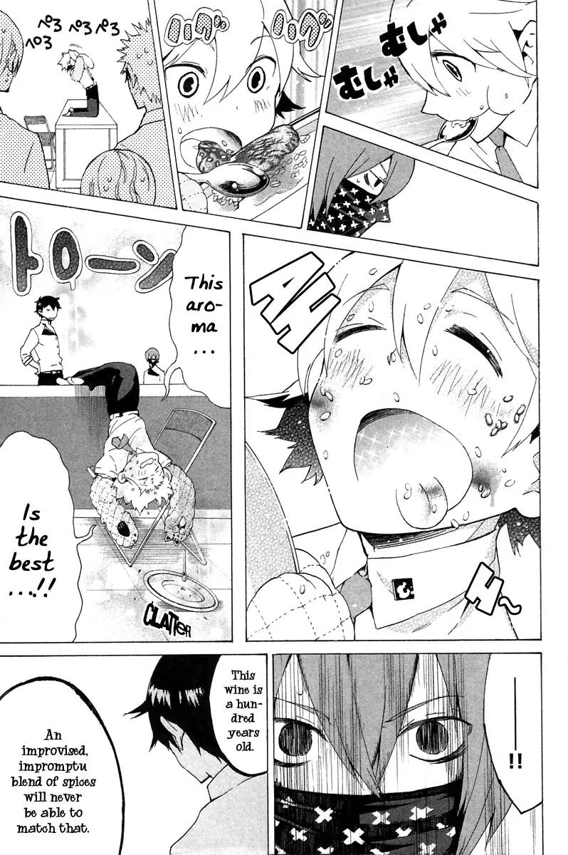 Hell's Kitchen Chapter 6 page 39 - Chapter 6: Curry Battle