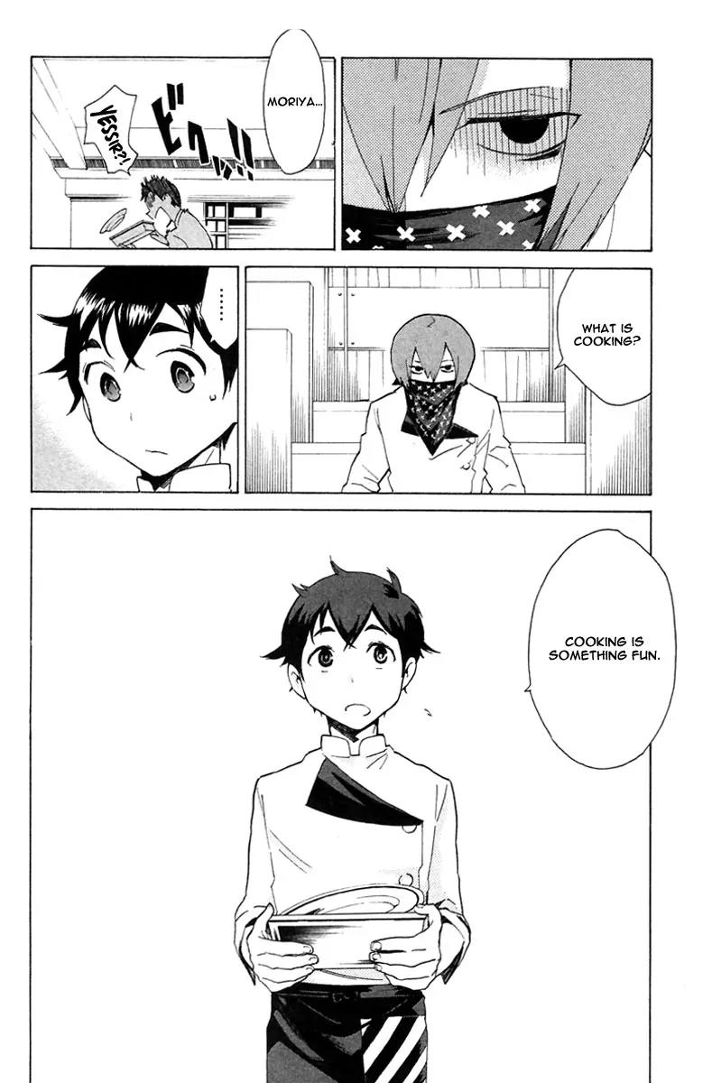 Hell's Kitchen Chapter 6 page 42 - Chapter 6: Curry Battle