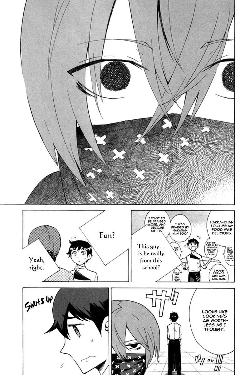 Hell's Kitchen Chapter 6 page 43 - Chapter 6: Curry Battle