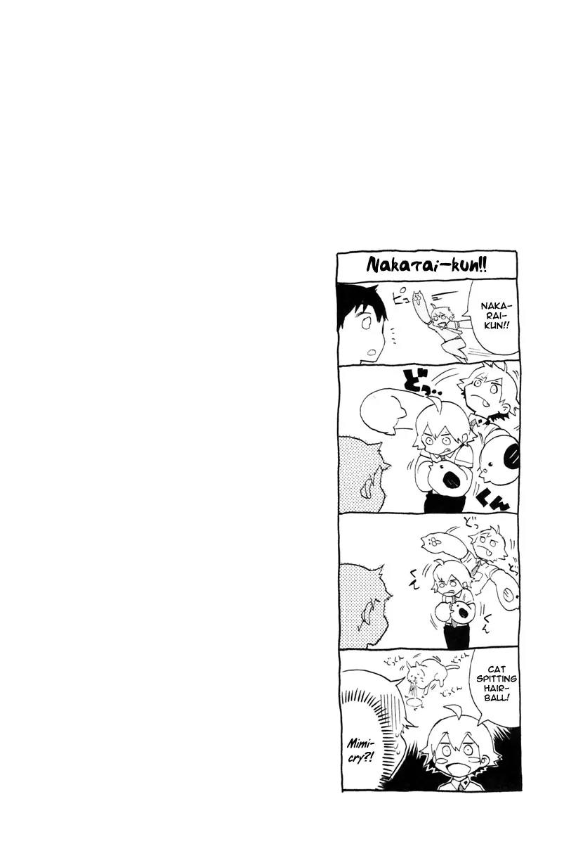 Hell's Kitchen Chapter 6 page 48 - Chapter 6: Curry Battle