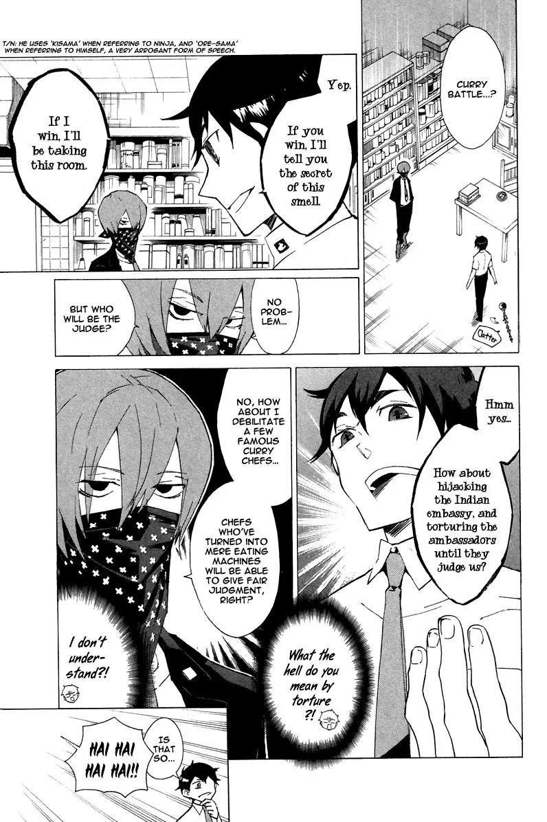 Hell's Kitchen Chapter 6 page 5 - Chapter 6: Curry Battle