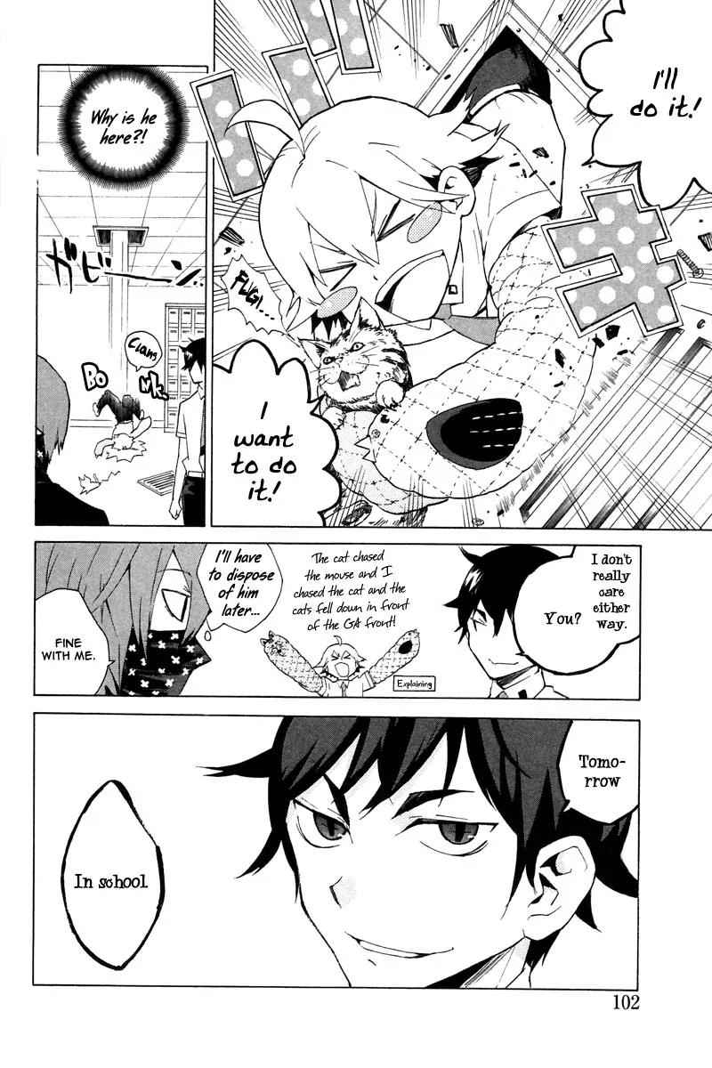 Hell's Kitchen Chapter 6 page 6 - Chapter 6: Curry Battle