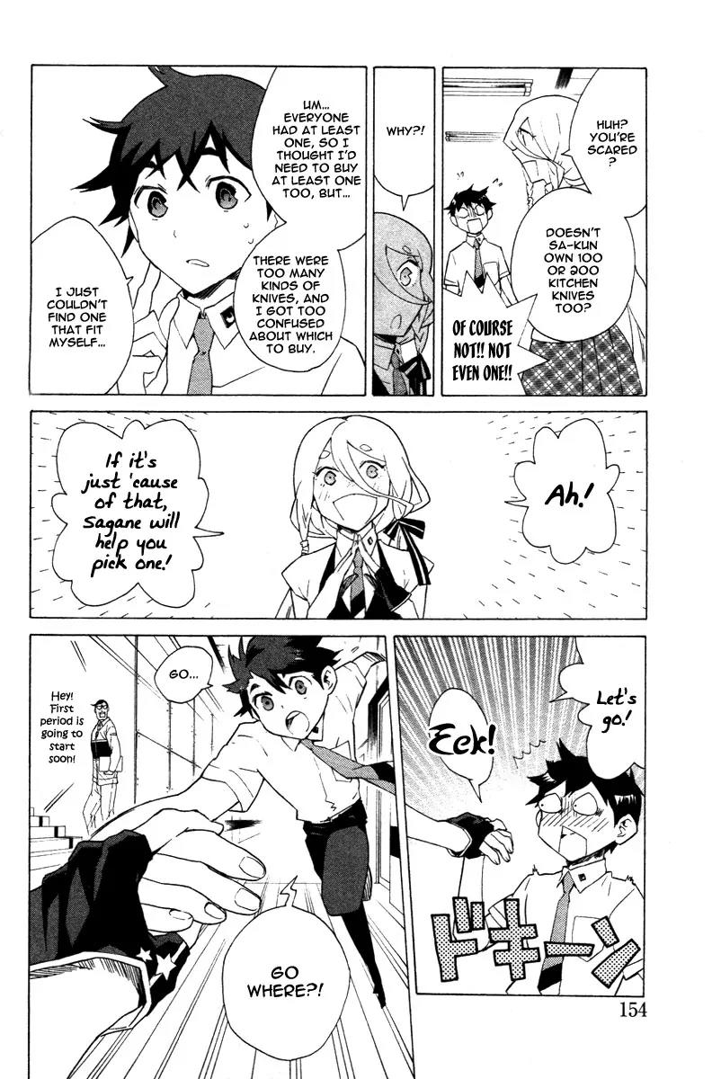 Hell's Kitchen Chapter 7 page 11 - Chapter 7: Knife Edge Love