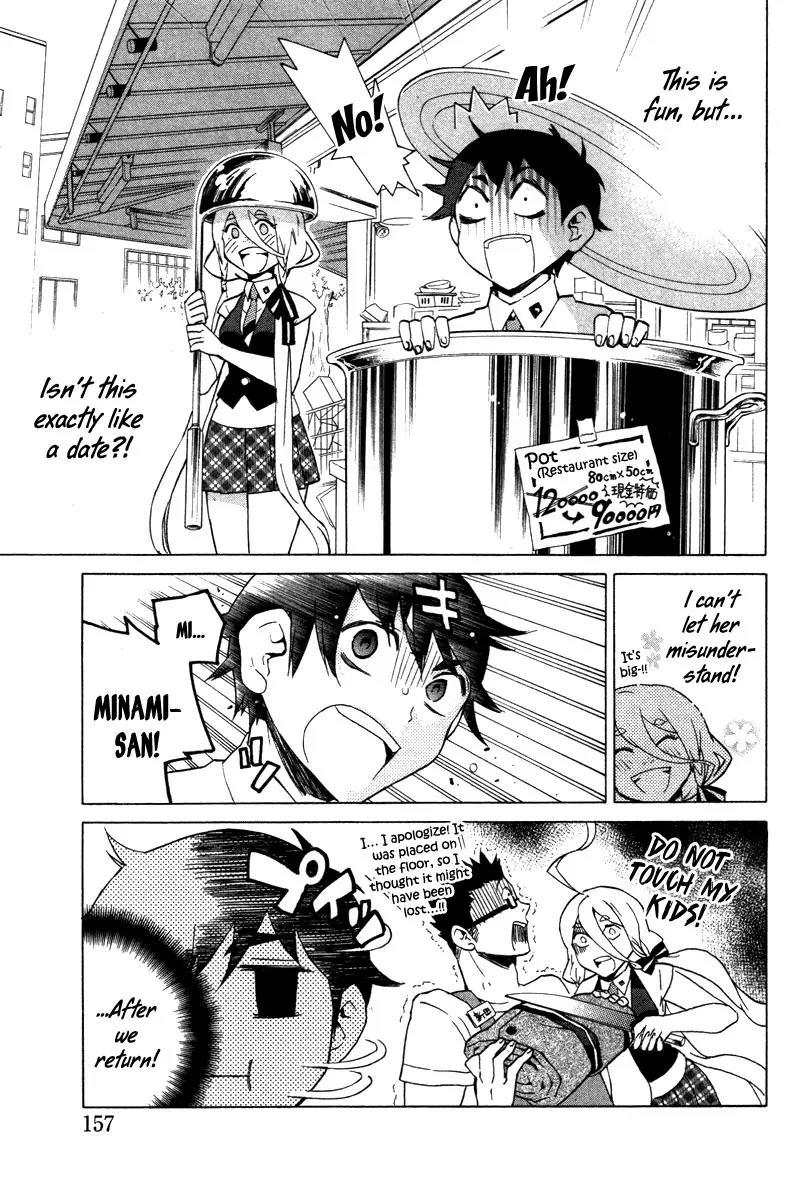 Hell's Kitchen Chapter 7 page 14 - Chapter 7: Knife Edge Love
