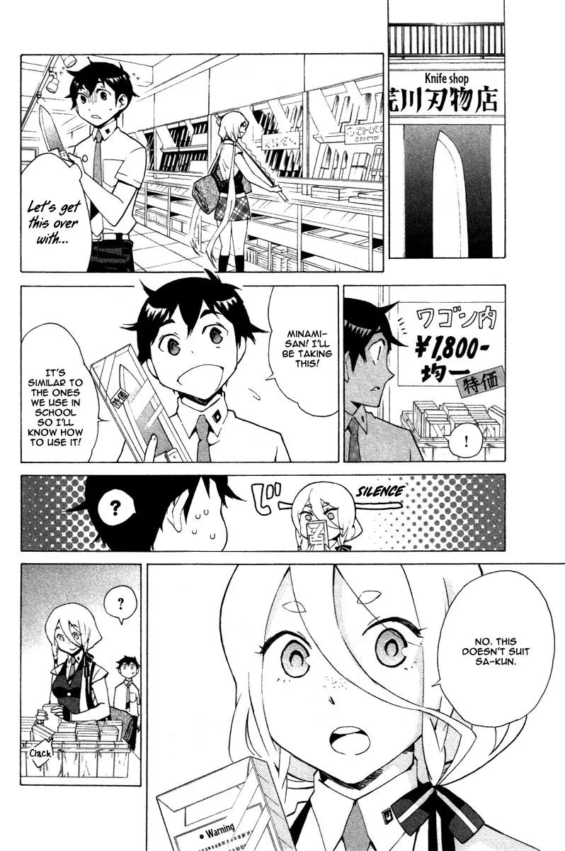 Hell's Kitchen Chapter 7 page 15 - Chapter 7: Knife Edge Love