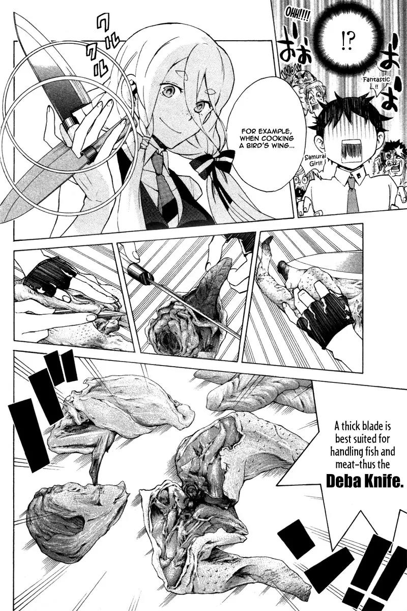Hell's Kitchen Chapter 7 page 17 - Chapter 7: Knife Edge Love