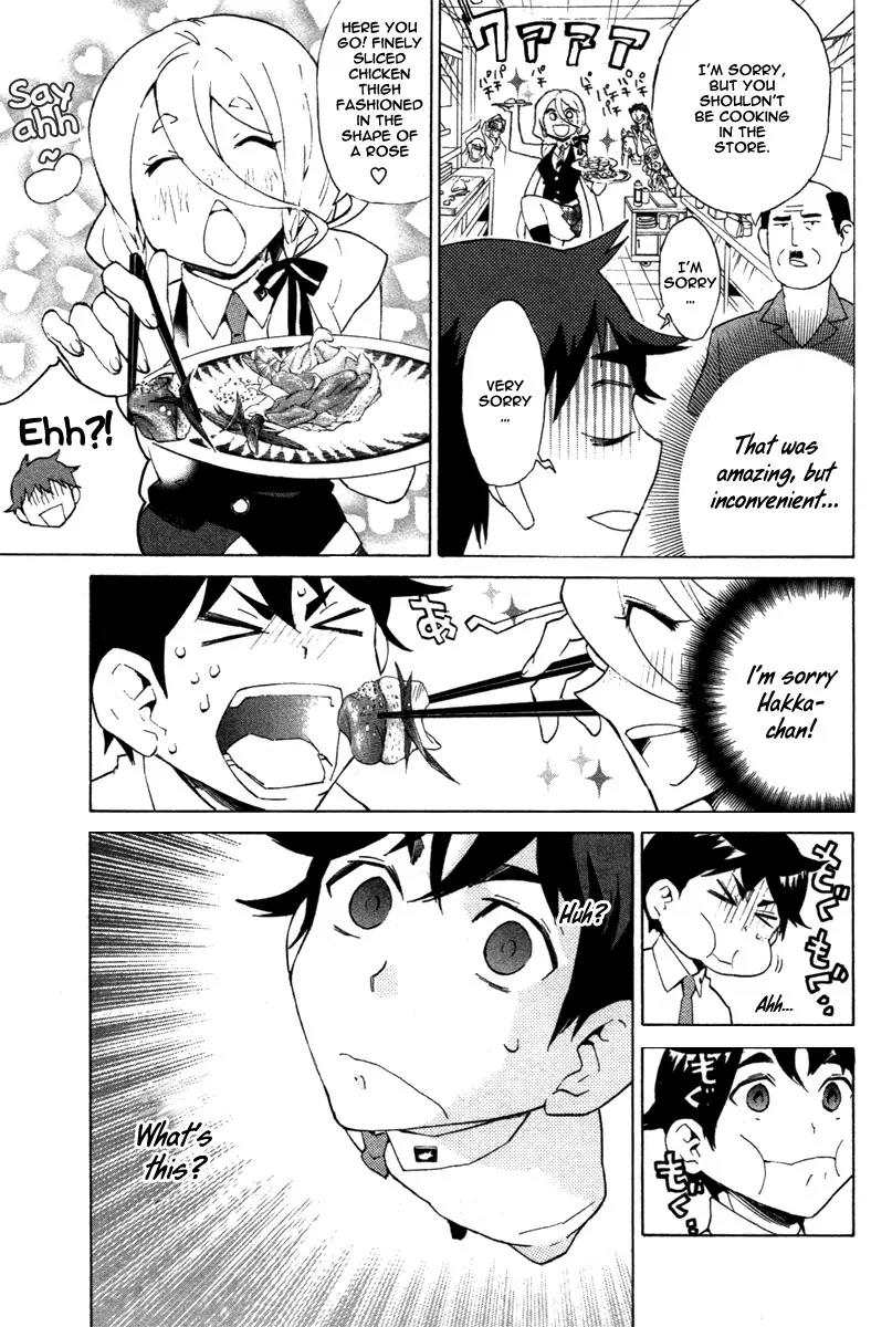 Hell's Kitchen Chapter 7 page 20 - Chapter 7: Knife Edge Love