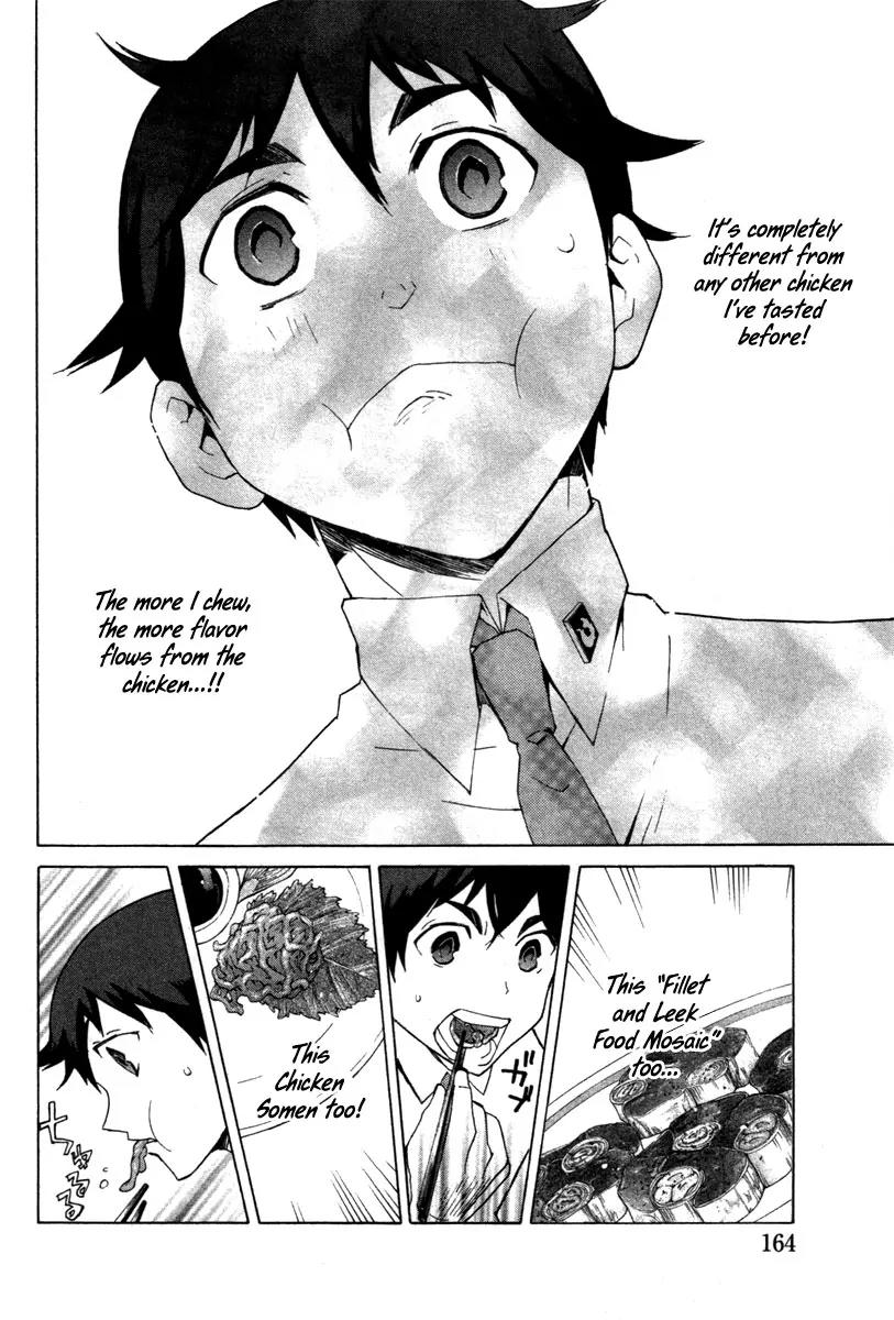 Hell's Kitchen Chapter 7 page 21 - Chapter 7: Knife Edge Love