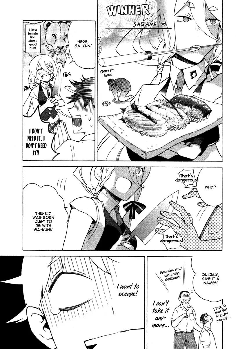 Hell's Kitchen Chapter 7 page 28 - Chapter 7: Knife Edge Love