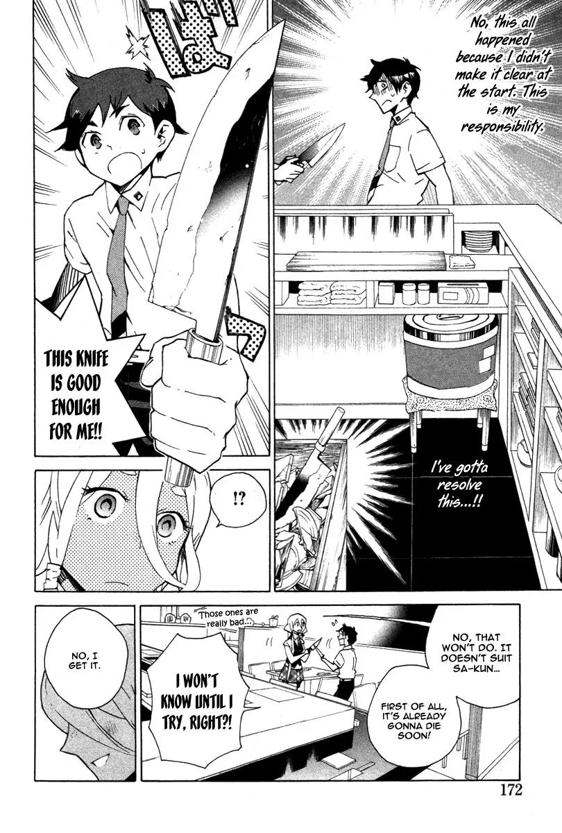 Hell's Kitchen Chapter 7 page 29 - Chapter 7: Knife Edge Love
