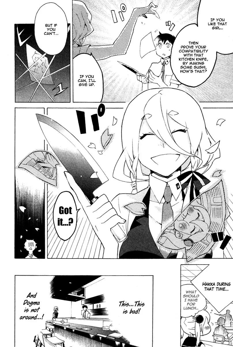 Hell's Kitchen Chapter 7 page 31 - Chapter 7: Knife Edge Love