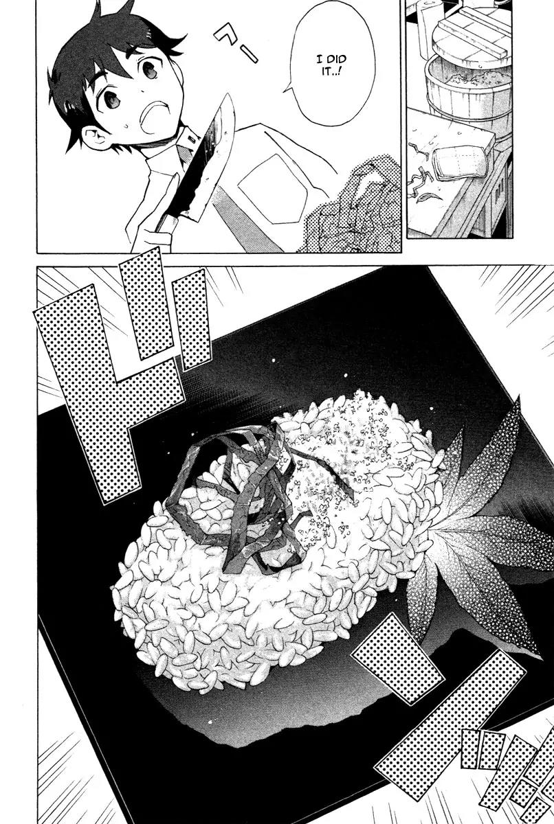 Hell's Kitchen Chapter 7 page 33 - Chapter 7: Knife Edge Love