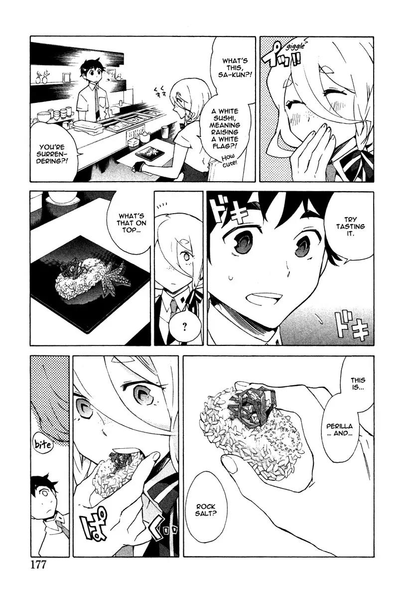 Hell's Kitchen Chapter 7 page 34 - Chapter 7: Knife Edge Love