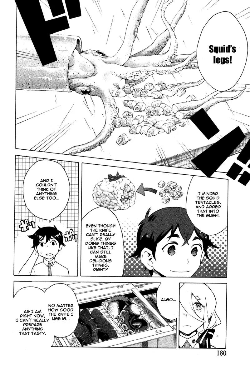 Hell's Kitchen Chapter 7 page 37 - Chapter 7: Knife Edge Love