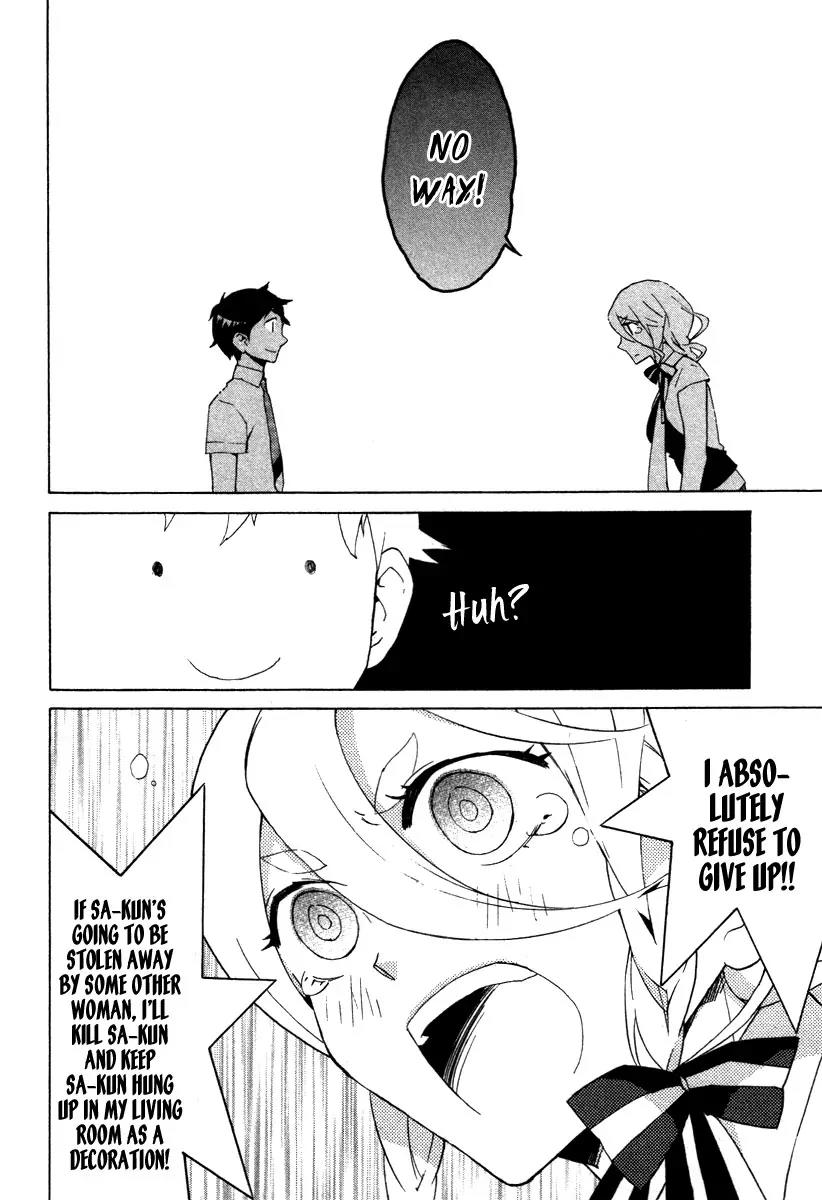 Hell's Kitchen Chapter 7 page 39 - Chapter 7: Knife Edge Love